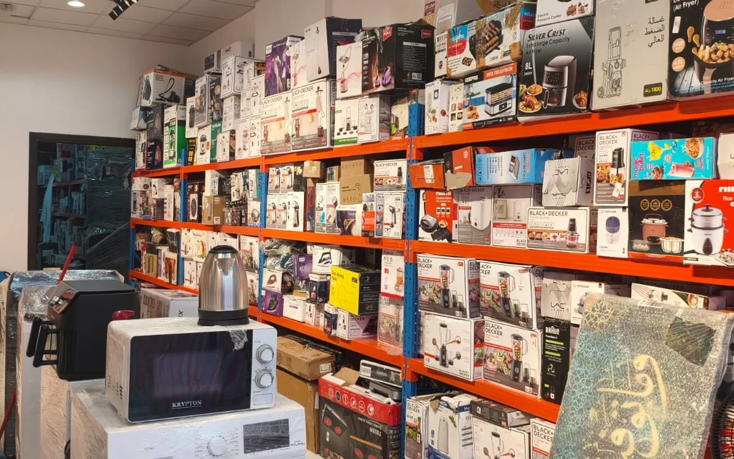 Dense display of boxed household products ready for inspection