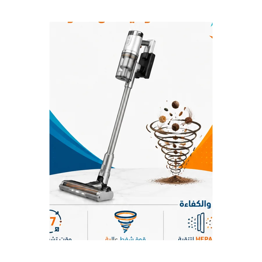 مكنسة كهربائية لاسلكية عمودية Anko